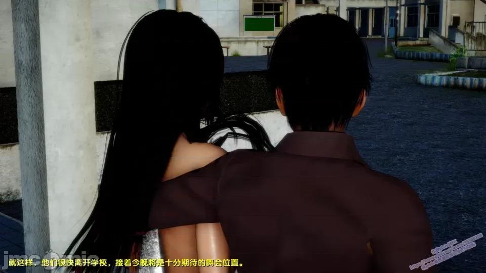 FK3D [FK] 堕落 8 第211页