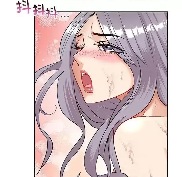 回不去的婚姻 回不去的婚姻4 回不去的婚姻 第36页