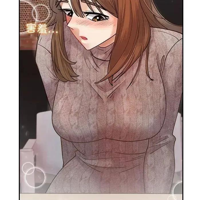 回不去的婚姻 回不去的婚姻4 回不去的婚姻 第121页