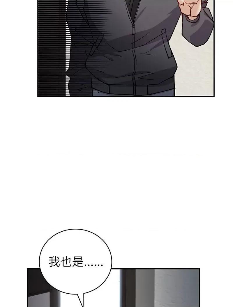 回不去的婚姻 回不去的婚姻5 回不去的婚姻 第2页