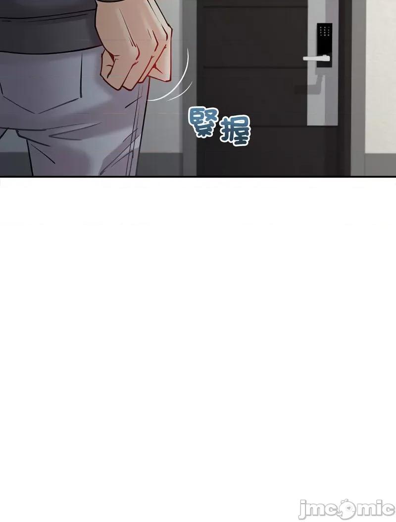 回不去的婚姻 回不去的婚姻5 回不去的婚姻 第5页