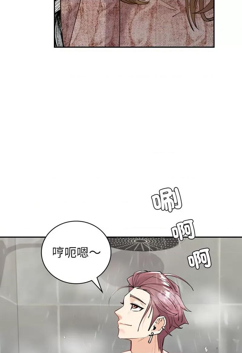 回不去的婚姻 回不去的婚姻5 回不去的婚姻 第19页