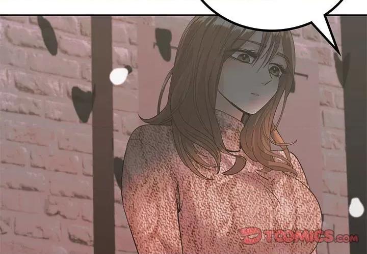 回不去的婚姻 回不去的婚姻6 回不去的婚姻 第4页