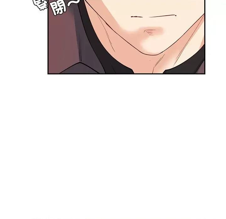 回不去的婚姻 回不去的婚姻6 回不去的婚姻 第11页