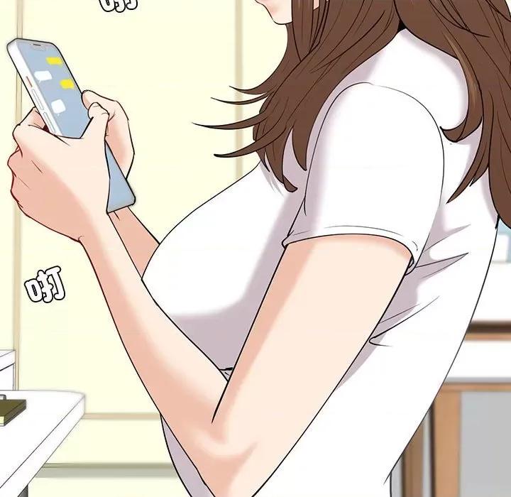回不去的婚姻 回不去的婚姻6 回不去的婚姻 第97页