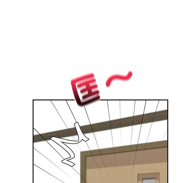 回不去的婚姻 回不去的婚姻6 回不去的婚姻 第176页