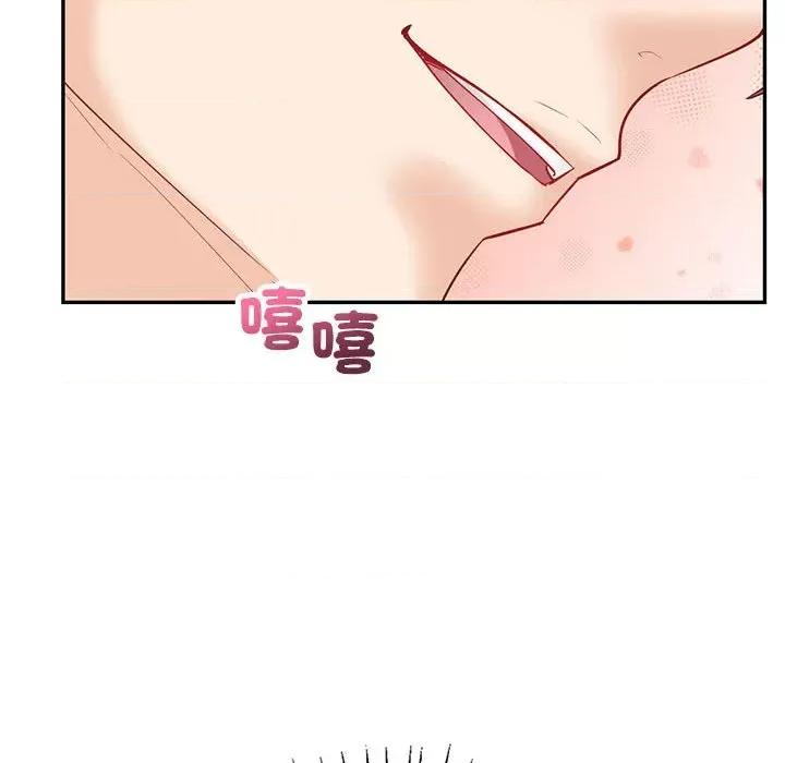 回不去的婚姻 回不去的婚姻6 回不去的婚姻 第183页