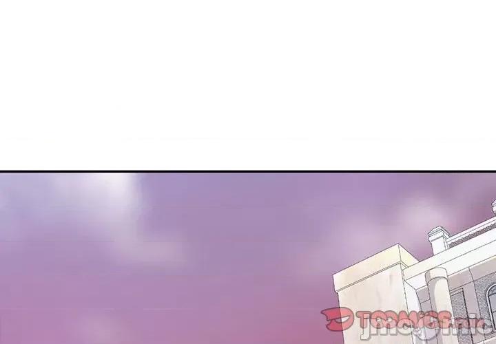 回不去的婚姻 回不去的婚姻7 第3页