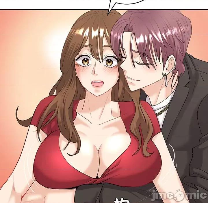 回不去的婚姻 回不去的婚姻7 第20页