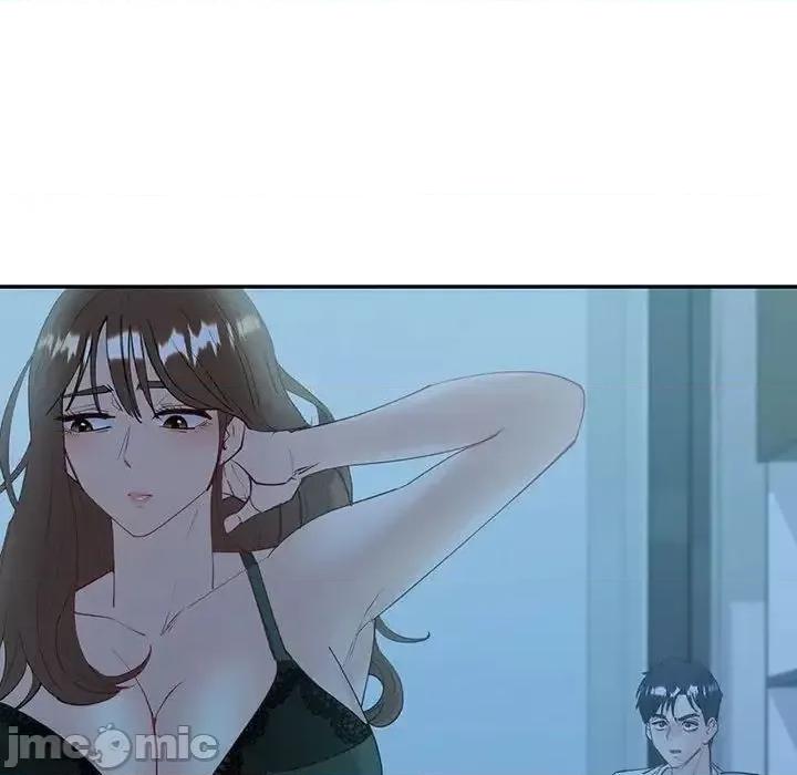 回不去的婚姻 回不去的婚姻8 回不去的婚姻 第20页