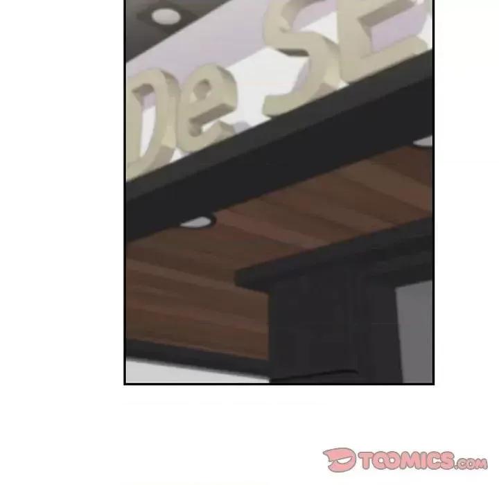 回不去的婚姻 回不去的婚姻8 回不去的婚姻 第129页
