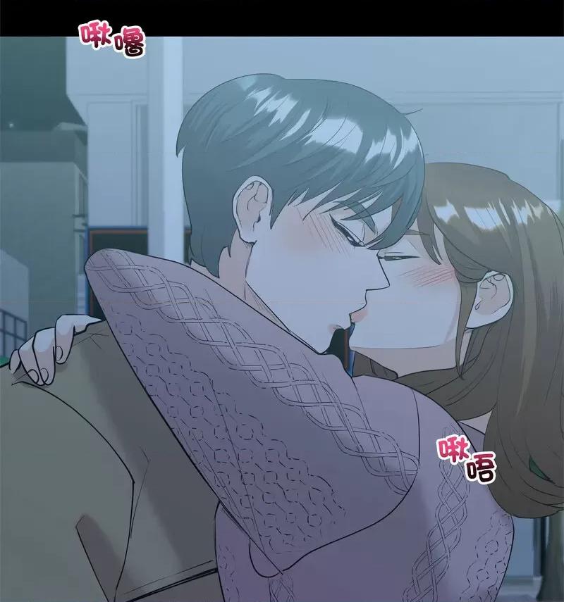 回不去的婚姻 回不去的婚姻9 回不去的婚姻 第99页
