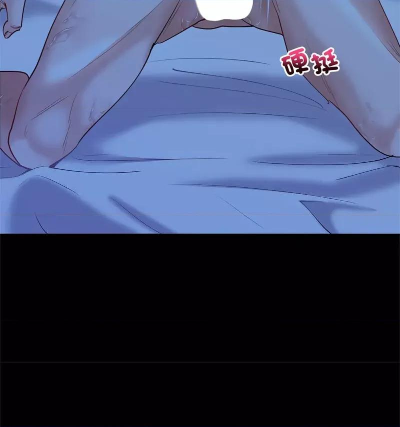 回不去的婚姻 回不去的婚姻9 回不去的婚姻 第136页