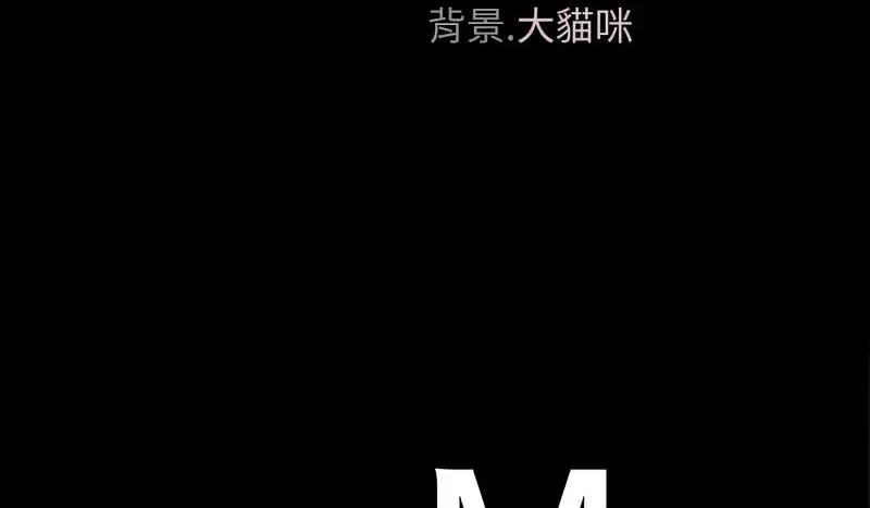 回不去的婚姻 回不去的婚姻9 回不去的婚姻 第148页
