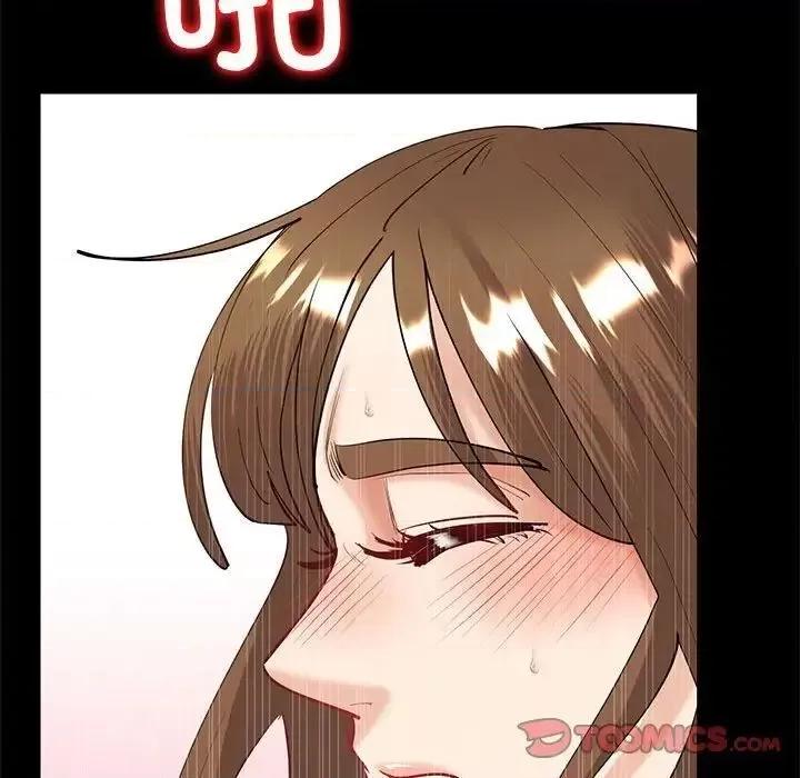 回不去的婚姻 回不去的婚姻10 回不去的婚姻 第33页
