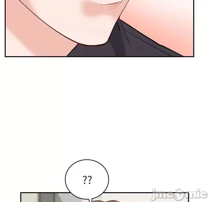 回不去的婚姻 回不去的婚姻10 回不去的婚姻 第110页