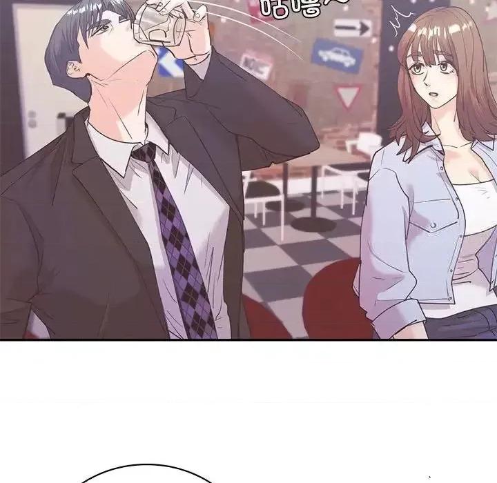 回不去的婚姻 回不去的婚姻10 回不去的婚姻 第121页