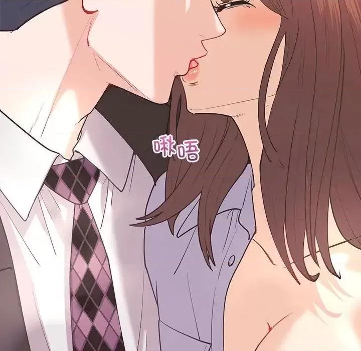 回不去的婚姻 回不去的婚姻10 回不去的婚姻 第138页