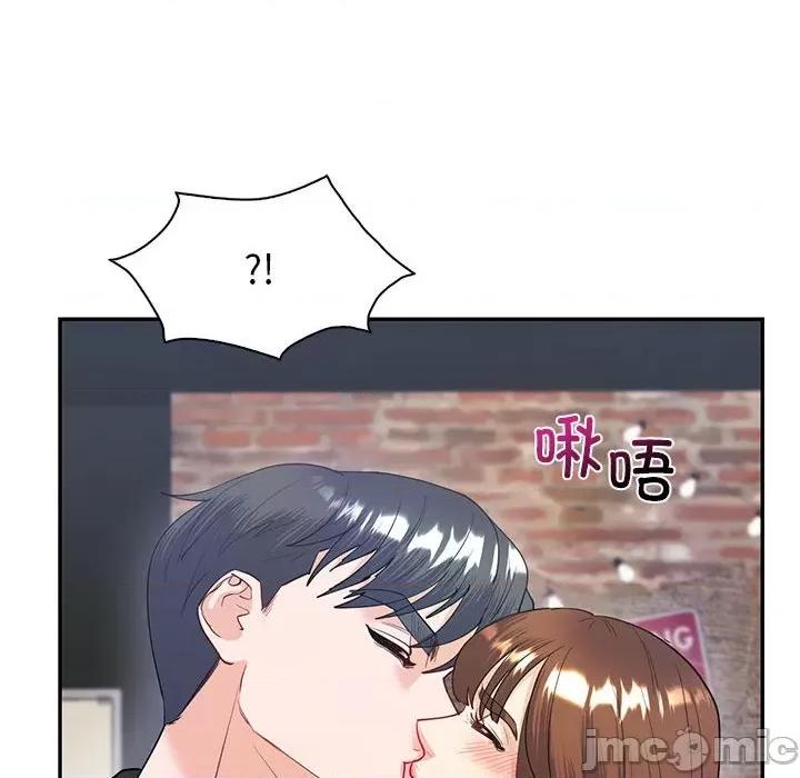 回不去的婚姻 回不去的婚姻-回不去的婚姻 第11话 第10页