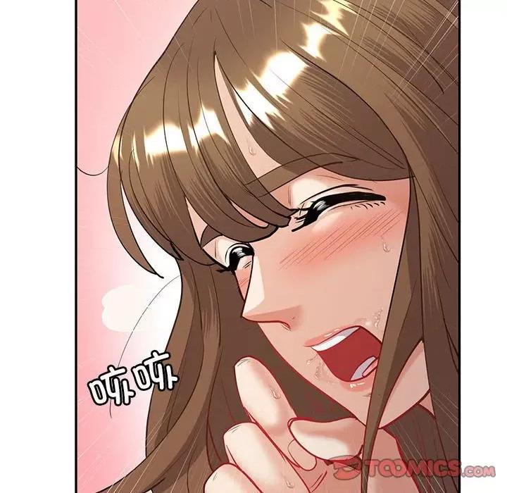回不去的婚姻 回不去的婚姻-回不去的婚姻 第11话 第141页