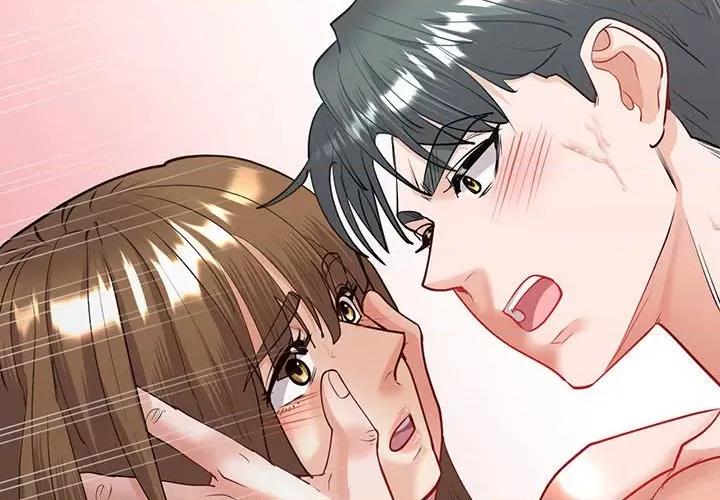 回不去的婚姻 回不去的婚姻-回不去的婚姻 第12话 第2页