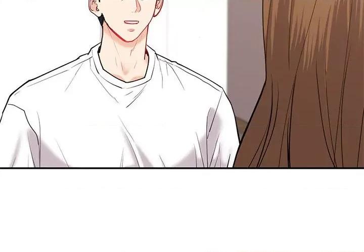 回不去的婚姻 回不去的婚姻-回不去的婚姻 第13话 第4页