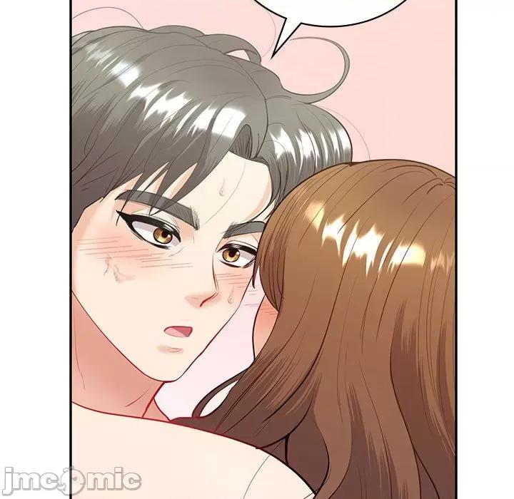 回不去的婚姻 回不去的婚姻-回不去的婚姻 第14话 第110页