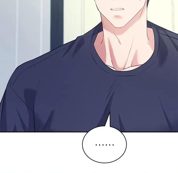 回不去的婚姻 回不去的婚姻-回不去的婚姻 第16话 第29页