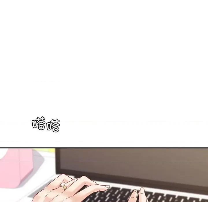 回不去的婚姻 回不去的婚姻-回不去的婚姻 第16话 第112页