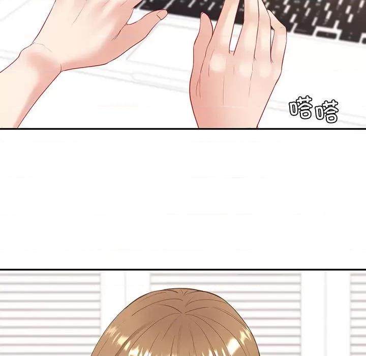 回不去的婚姻 回不去的婚姻-回不去的婚姻 第16话 第113页
