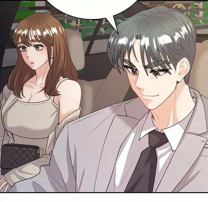 回不去的婚姻 回不去的婚姻-回不去的婚姻 第17话 第24页