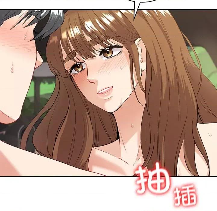 回不去的婚姻 回不去的婚姻-回不去的婚姻 第17话 第37页