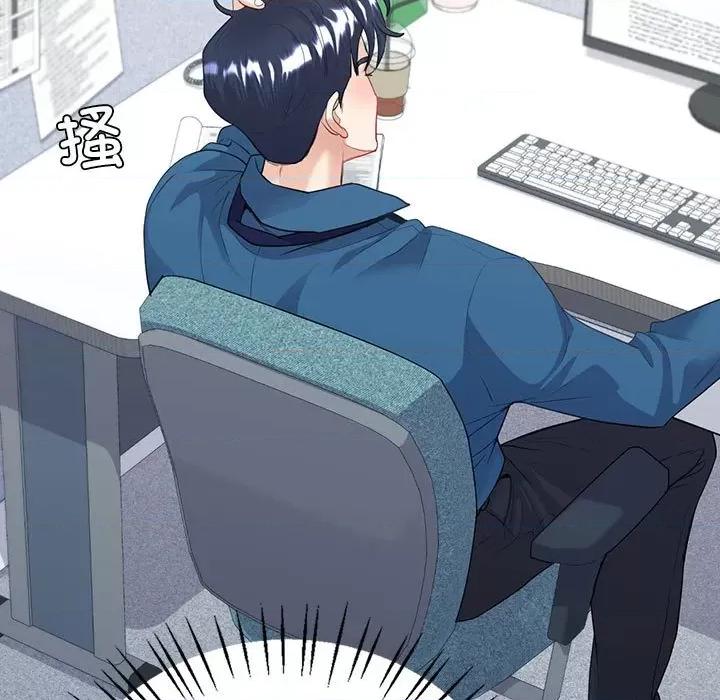 回不去的婚姻 回不去的婚姻-回不去的婚姻 第17话 第66页