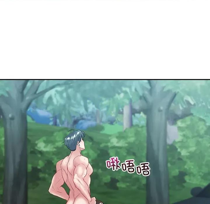 回不去的婚姻 回不去的婚姻-回不去的婚姻 第17话 第118页