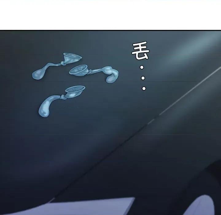回不去的婚姻 回不去的婚姻-回不去的婚姻 第17话 第128页