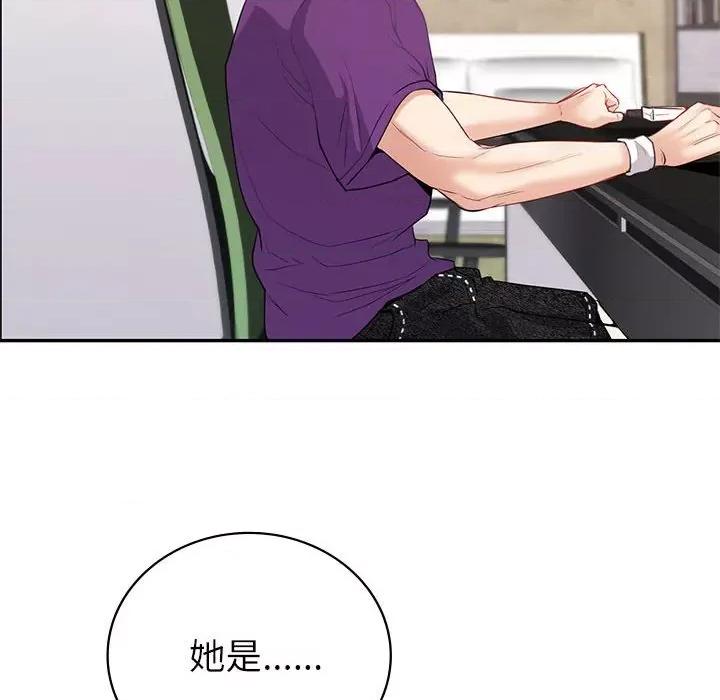 回不去的婚姻 回不去的婚姻-回不去的婚姻 第17话 第136页