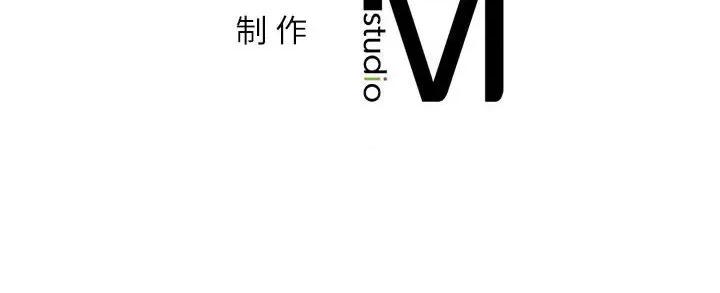回不去的婚姻 回不去的婚姻-回不去的婚姻 第17话 第148页