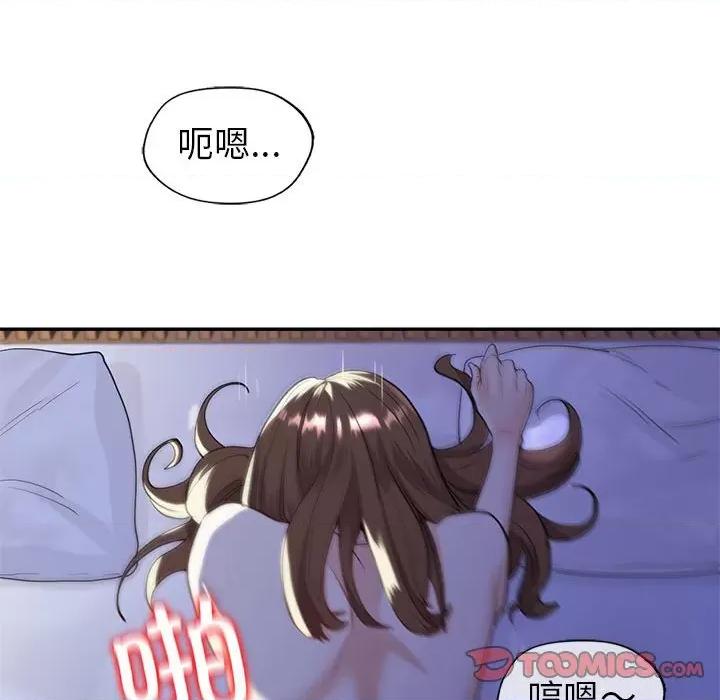 回不去的婚姻 回不去的婚姻-回不去的婚姻 第18话 第99页
