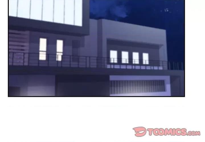 回不去的婚姻 回不去的婚姻-回不去的婚姻 第19话 第3页