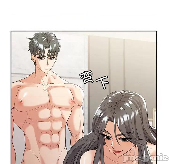 回不去的婚姻 回不去的婚姻-回不去的婚姻 第19话 第25页