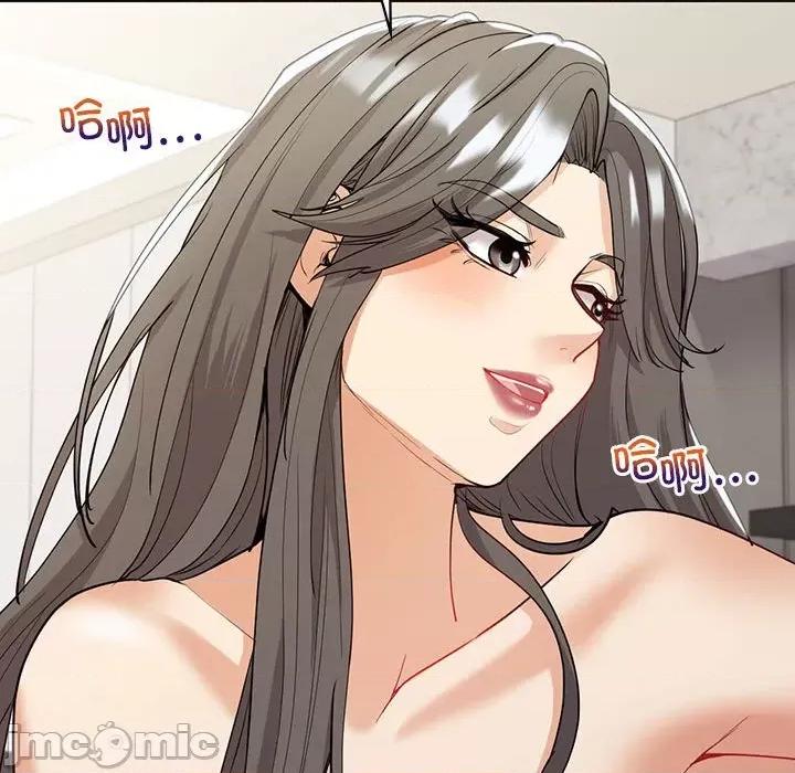 回不去的婚姻 回不去的婚姻-回不去的婚姻 第19话 第30页