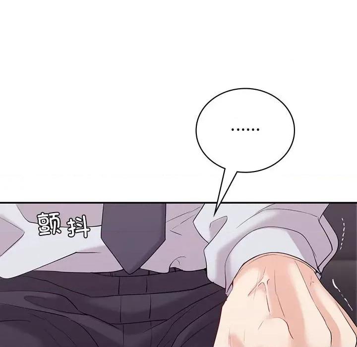 回不去的婚姻 回不去的婚姻-回不去的婚姻 第19话 第114页