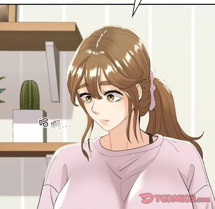 回不去的婚姻 回不去的婚姻-回不去的婚姻 第19话 第129页