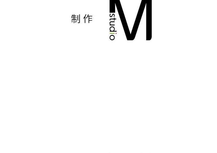 回不去的婚姻 回不去的婚姻-回不去的婚姻 第19话 第161页