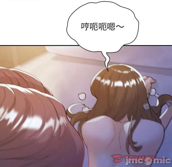 回不去的婚姻 回不去的婚姻-回不去的婚姻 第20话 第105页