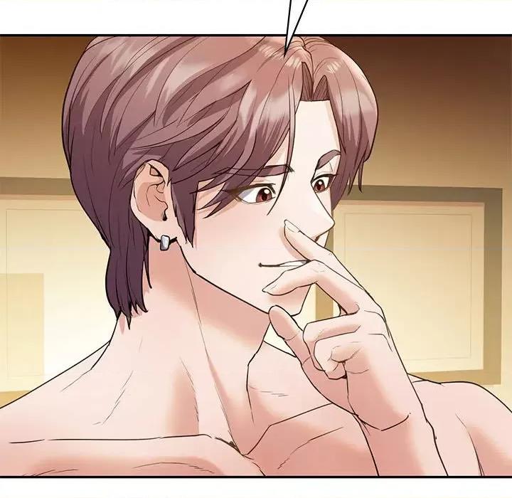 回不去的婚姻 回不去的婚姻-回不去的婚姻 第23话 第14页
