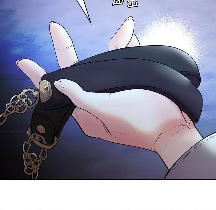 回不去的婚姻 回不去的婚姻-回不去的婚姻 第23话 第29页