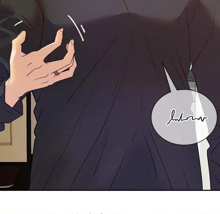 回不去的婚姻 回不去的婚姻-回不去的婚姻 第25话 第6页