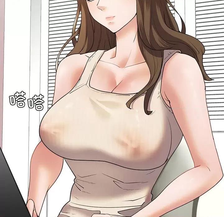 回不去的婚姻 回不去的婚姻-回不去的婚姻 第25话 第46页