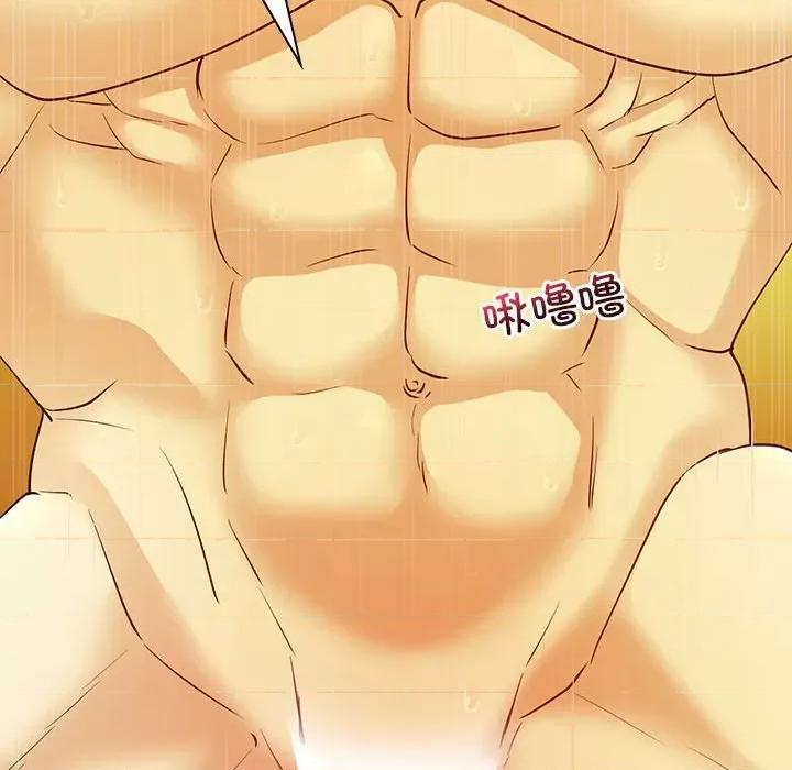 回不去的婚姻 回不去的婚姻-回不去的婚姻 第25话 第86页